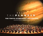 Holst - The Planets (Akiyama, The Tokyo Symphony Orchestra, 1980)